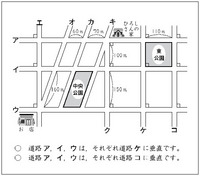 アップロードファイル 310-1.jpg